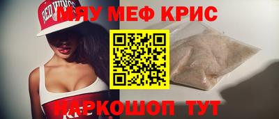 шишки Ирбит