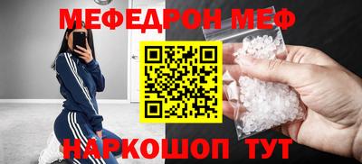 спиды Заволжье