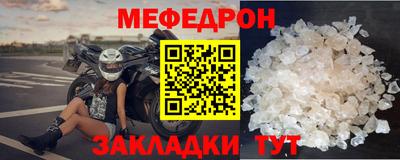 спиды Заволжье