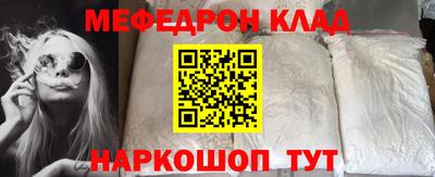 амф Жуковский