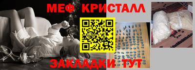 амф Жуковский