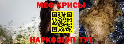 спиды Заволжье
