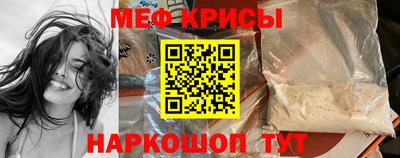 эйфоретик Изобильный