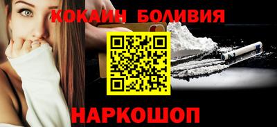 спиды Заволжье