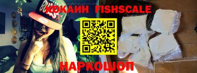 амф Жуковский