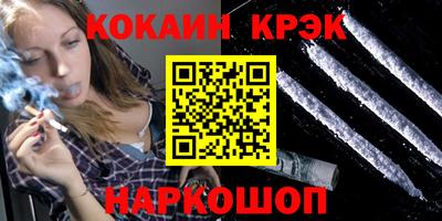 мяу мяу мука Заводоуковск