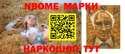 амф Жуковский