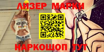 мяу мяу мука Заводоуковск