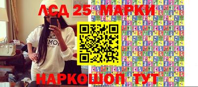 спиды Заволжье