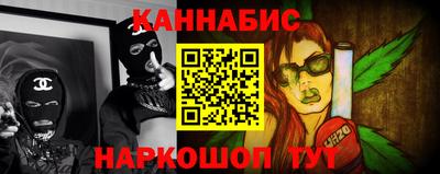 мяу мяу мука Заводоуковск