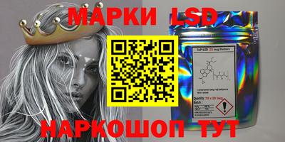 мяу мяу мука Заводоуковск