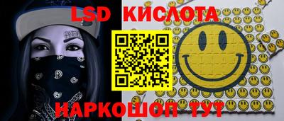 спиды Заволжье