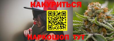 спиды Заволжье