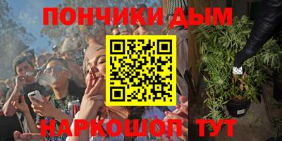 мяу мяу мука Заводоуковск