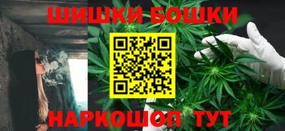 мяу мяу мука Заводоуковск