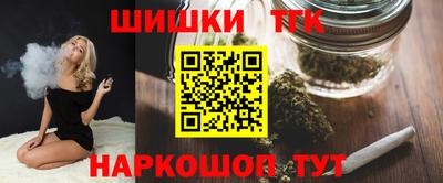 спиды Заволжье