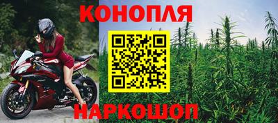 спиды Заволжье