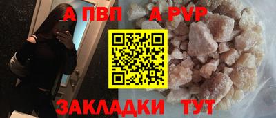 амф Жуковский