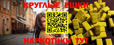 мяу мяу мука Заводоуковск