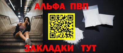 амф Жуковский