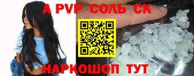 мяу мяу мука Заводоуковск