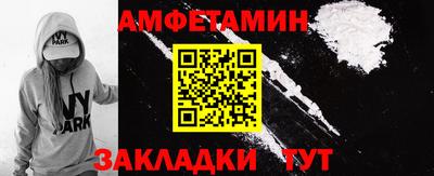 мяу мяу мука Заводоуковск