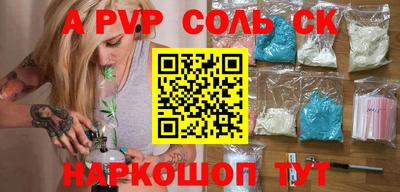 амф Жуковский