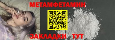 амф Жуковский
