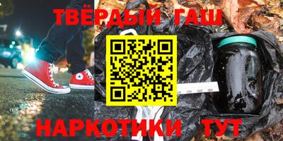 мяу мяу мука Заводоуковск