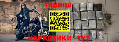 мяу мяу мука Заводоуковск