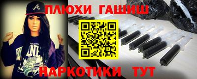 мяу мяу мука Заводоуковск