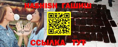 спиды Заволжье