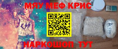 спиды Заволжье