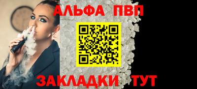 амф Жуковский